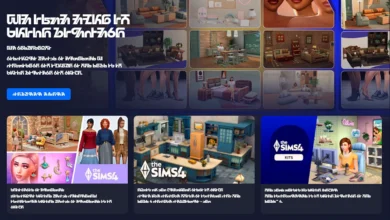 EA App Aparece em Simlish para 1º de Abril